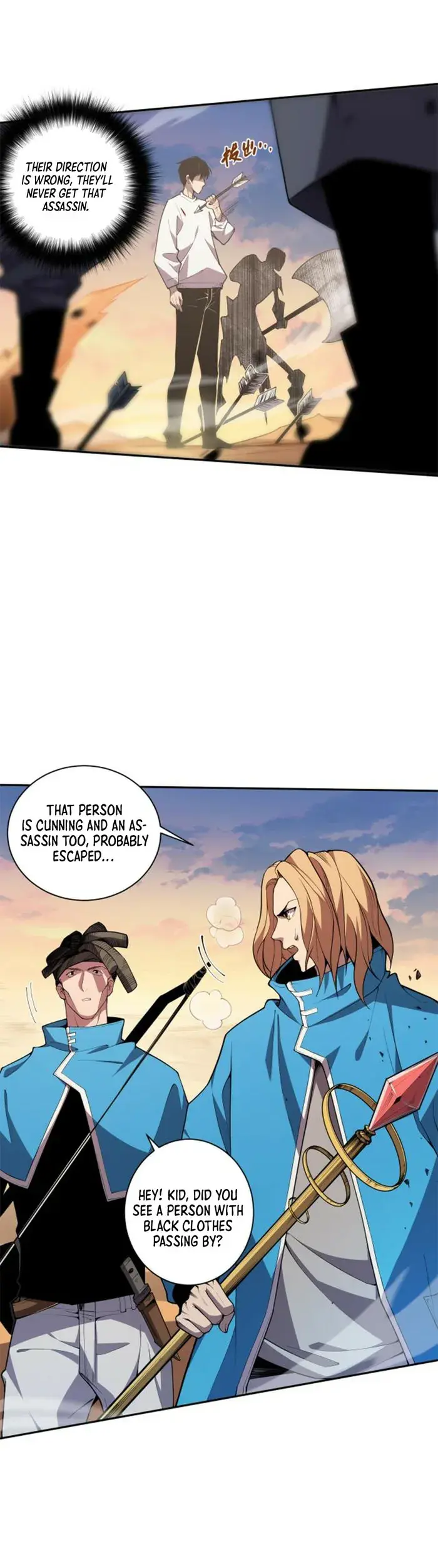 Catastrophic Necromancer Chapter 2 image 40_optimized